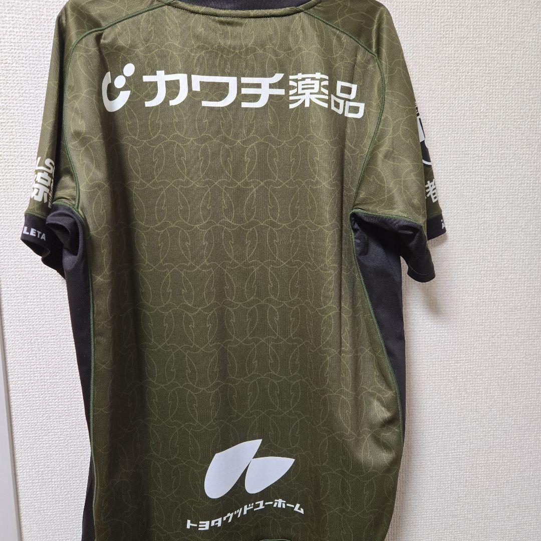 栃木SC　ATHLETA TKC ロゴ入り長袖シャツ
