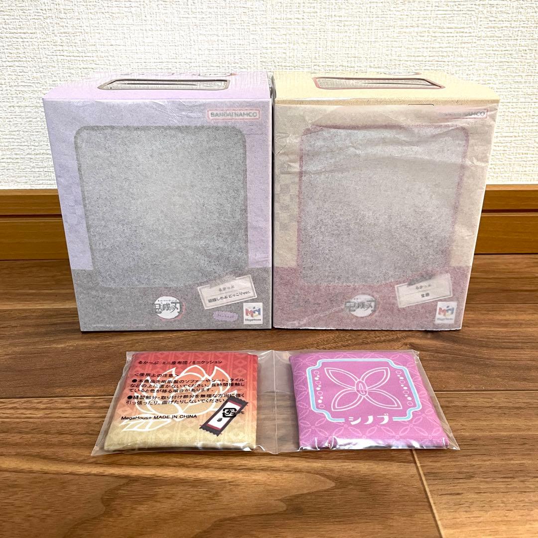 るかっぷ 胡蝶しのぶ にっこりver. 童磨 2種セット 未開封 鬼滅の刃