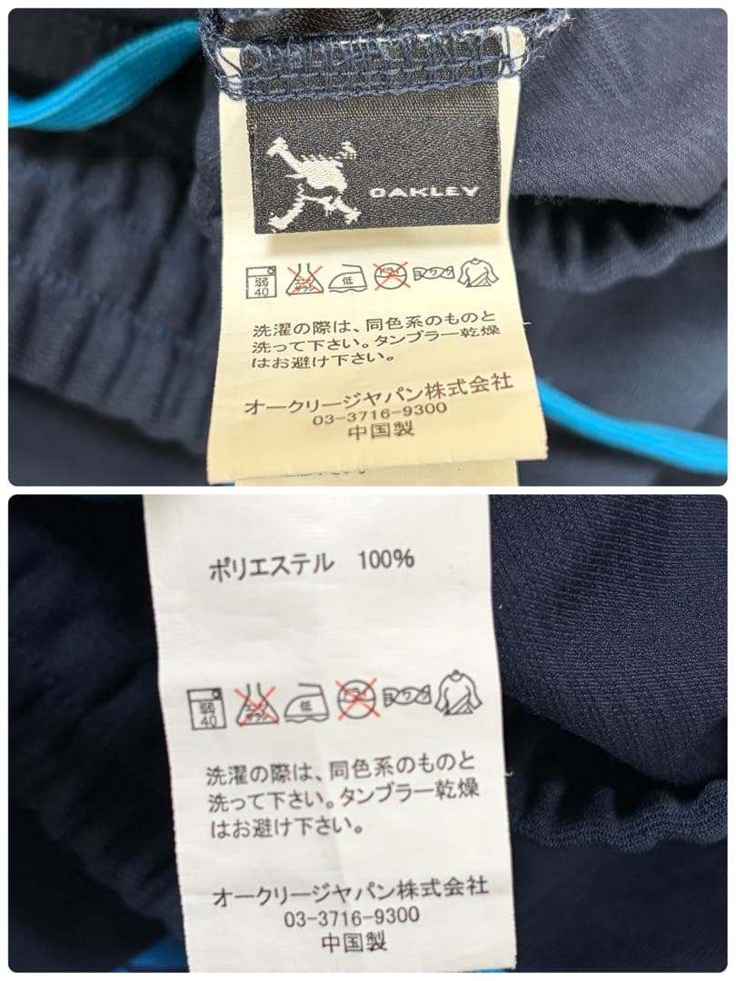 美品　OAKLEY オークリー　ジャージ　上下セット　ネイビー　ブルー