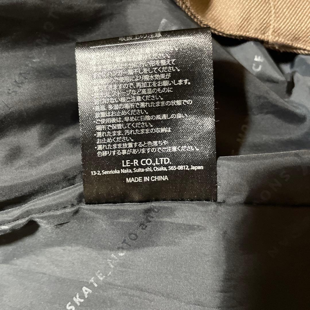 W_RAYスノボウェア セットアップ [Unisex]sizeＳレディースL相当