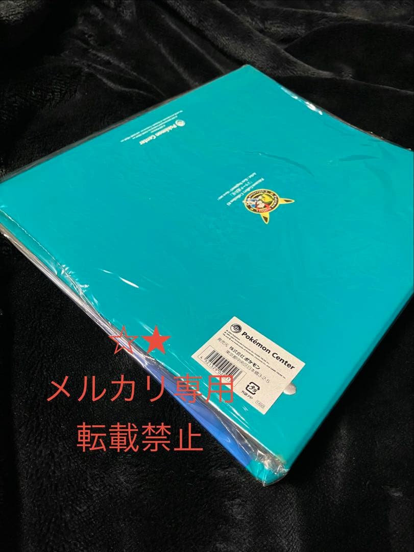 ジラーチ流れ星　バインダー　ポケモンカードゲーム　杉森健　未開封