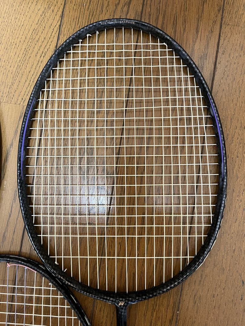 【断捨離】BORON200 ヨネックス バドミントンラケット 3本セット