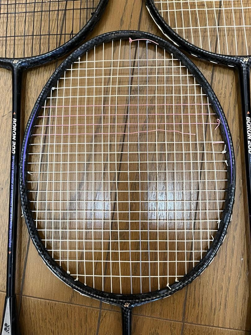 【断捨離】BORON200 ヨネックス バドミントンラケット 3本セット