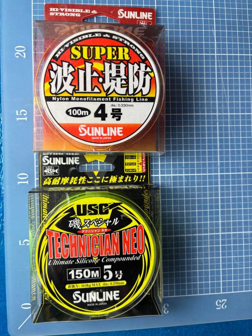 釣り糸　ナイロン　フロロカーボン　まとめ売り　新品未使用品
