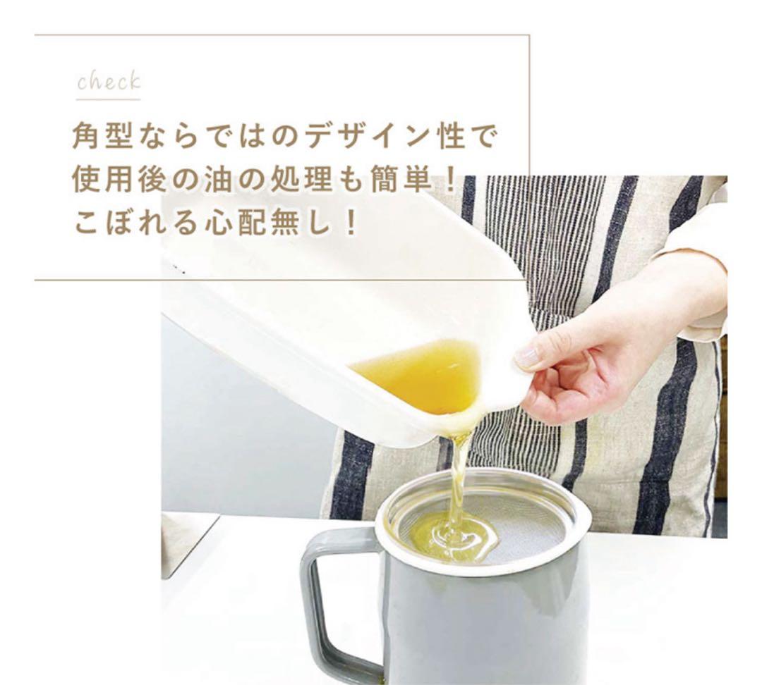 ハルコト
