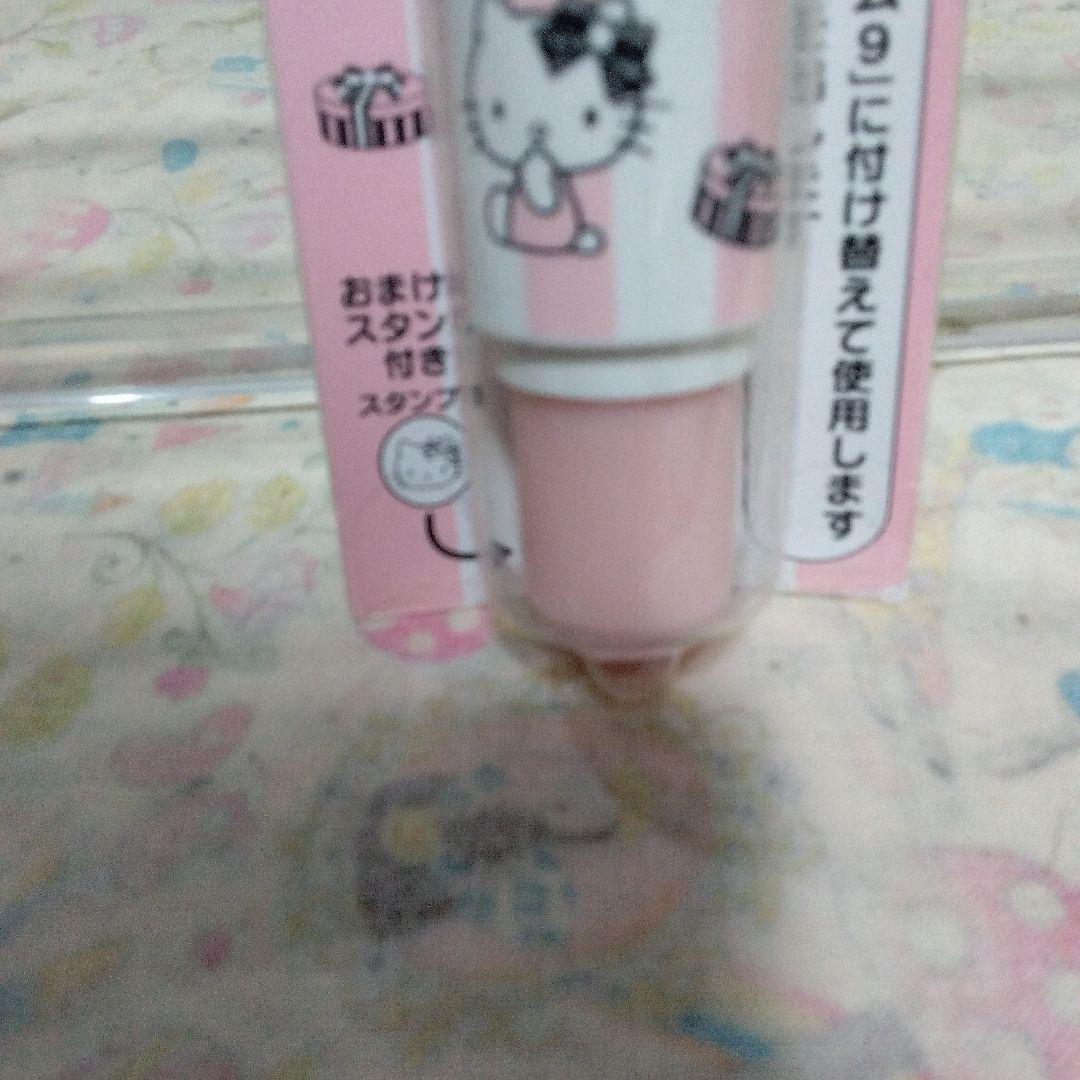 未使用　平成レトロ　ハローキティ ポップアップスタンプ