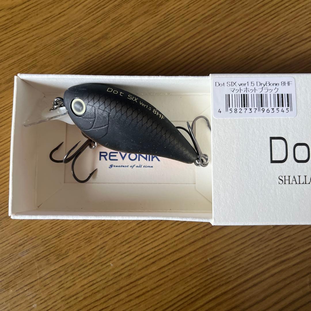 レヴォニック　ドットシックス　　Dot SIX ドライボーン　2色セット