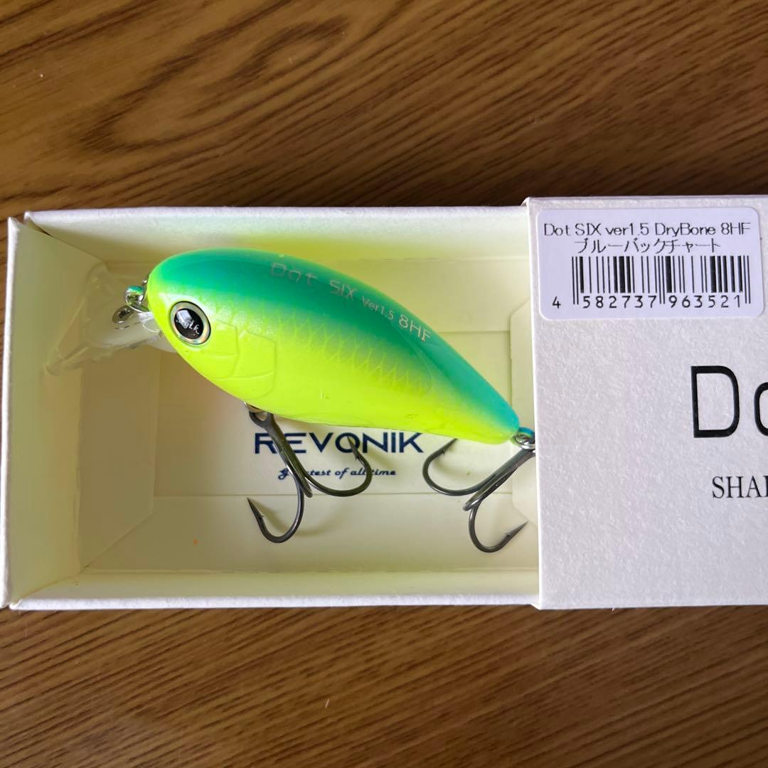 レヴォニック　ドットシックス　　Dot SIX ドライボーン　2色セット