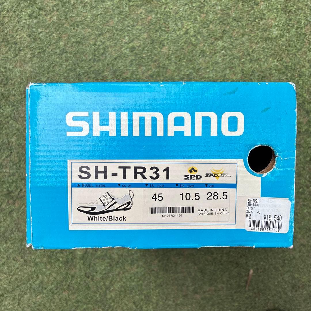 【チャマーニさん専用】SHIMANO TR31 シューズ サイズ45