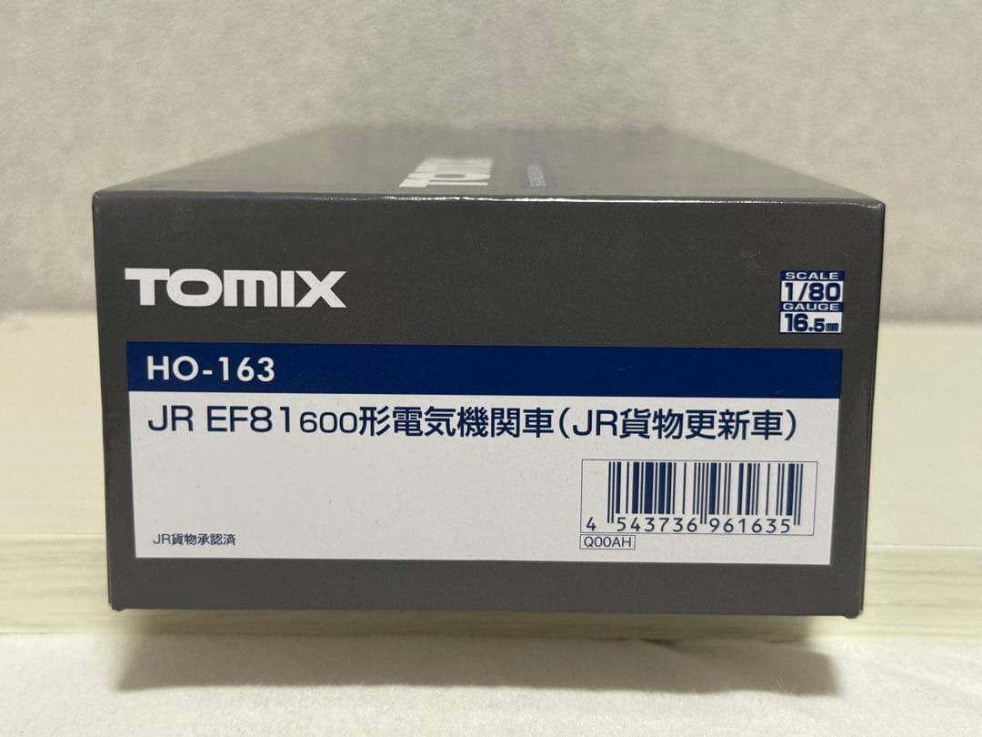 トミックス HO-163 EF81 600形電気機関車（貨物更新車）精密加工品