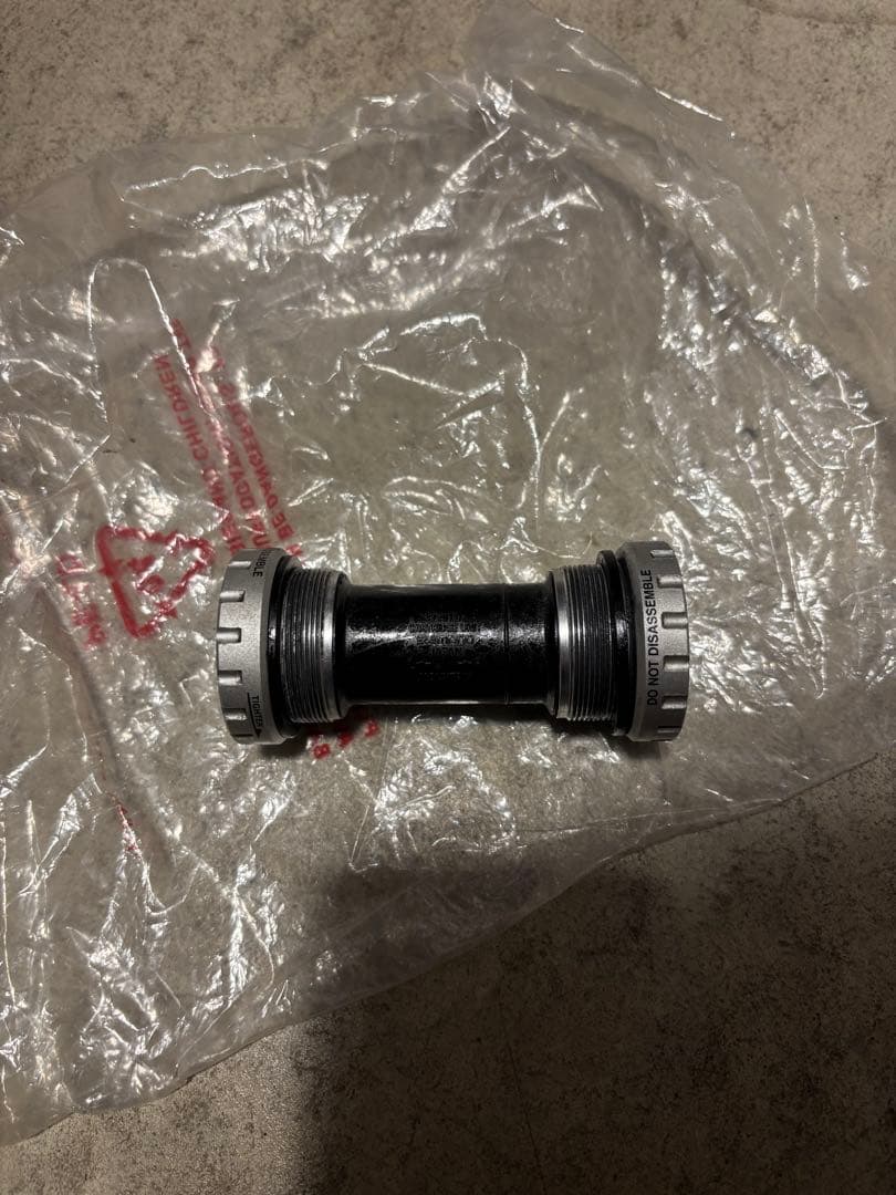 SLX クランクセット　170mm