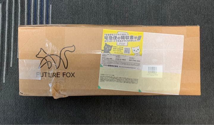FOXBASE EVO +オプション