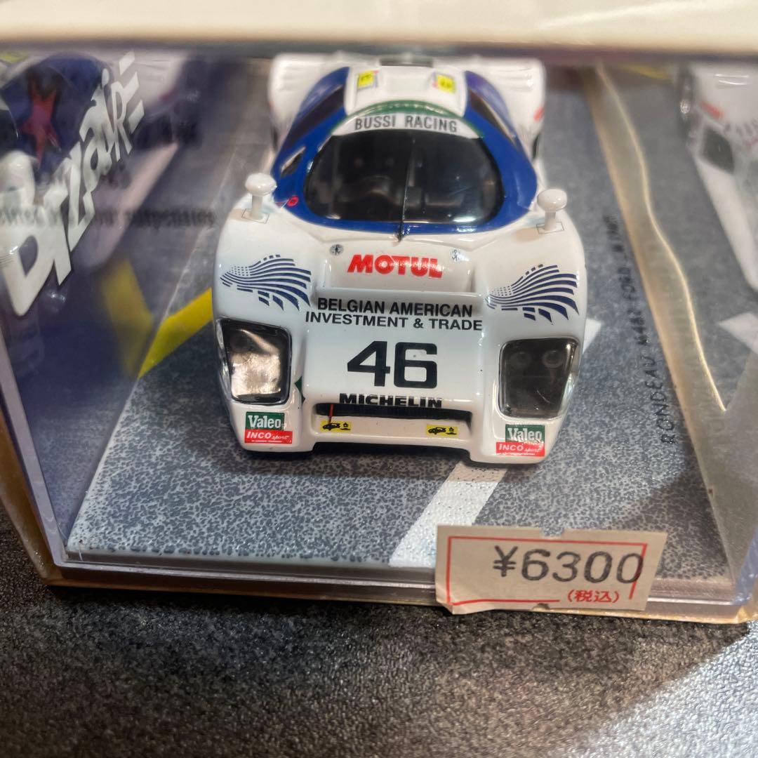 ミニカー BIZARRE 1/43 RONDEAU M482 FORD LM 1985