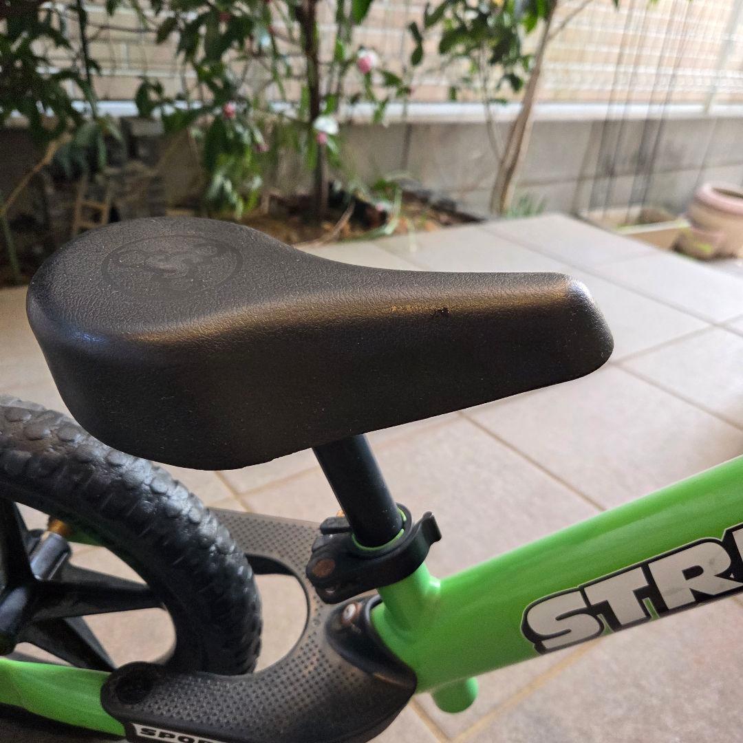 STRIDER グリーン スタンド付