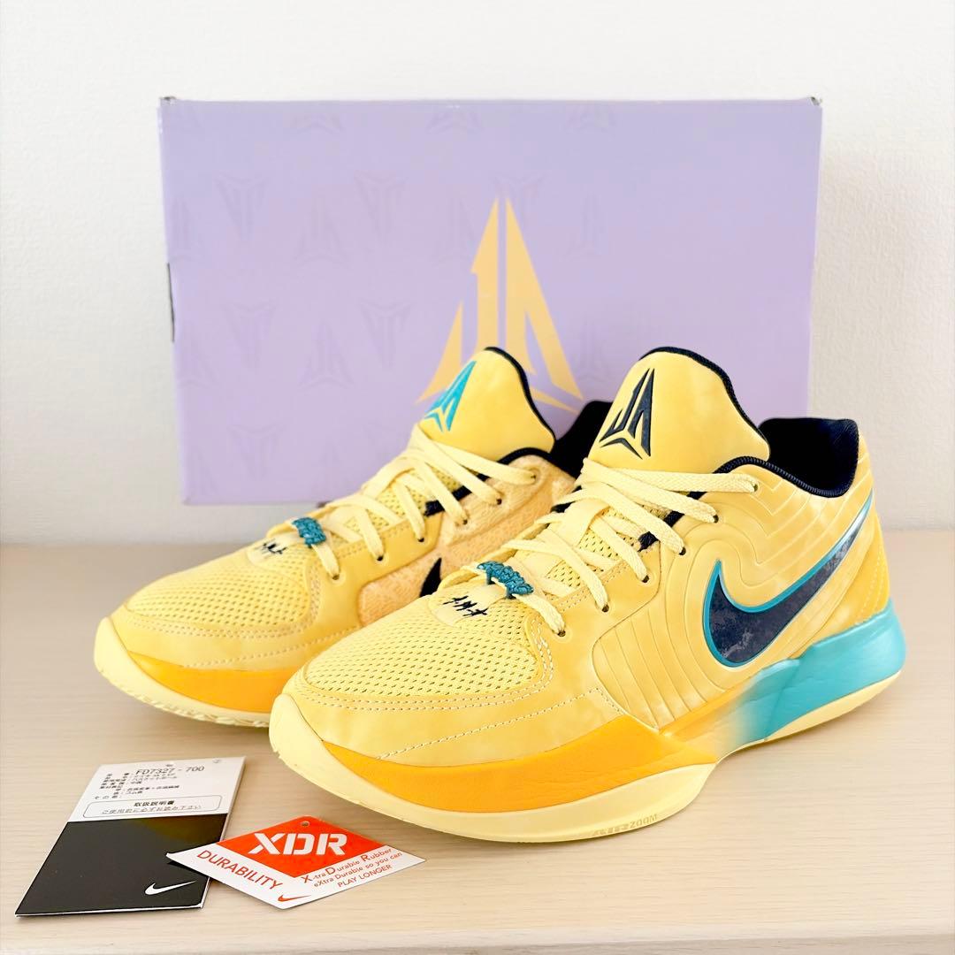 美品❤️ Nike Ja2 EP ジャ2 ナイキ ジョーダン ジャモラント