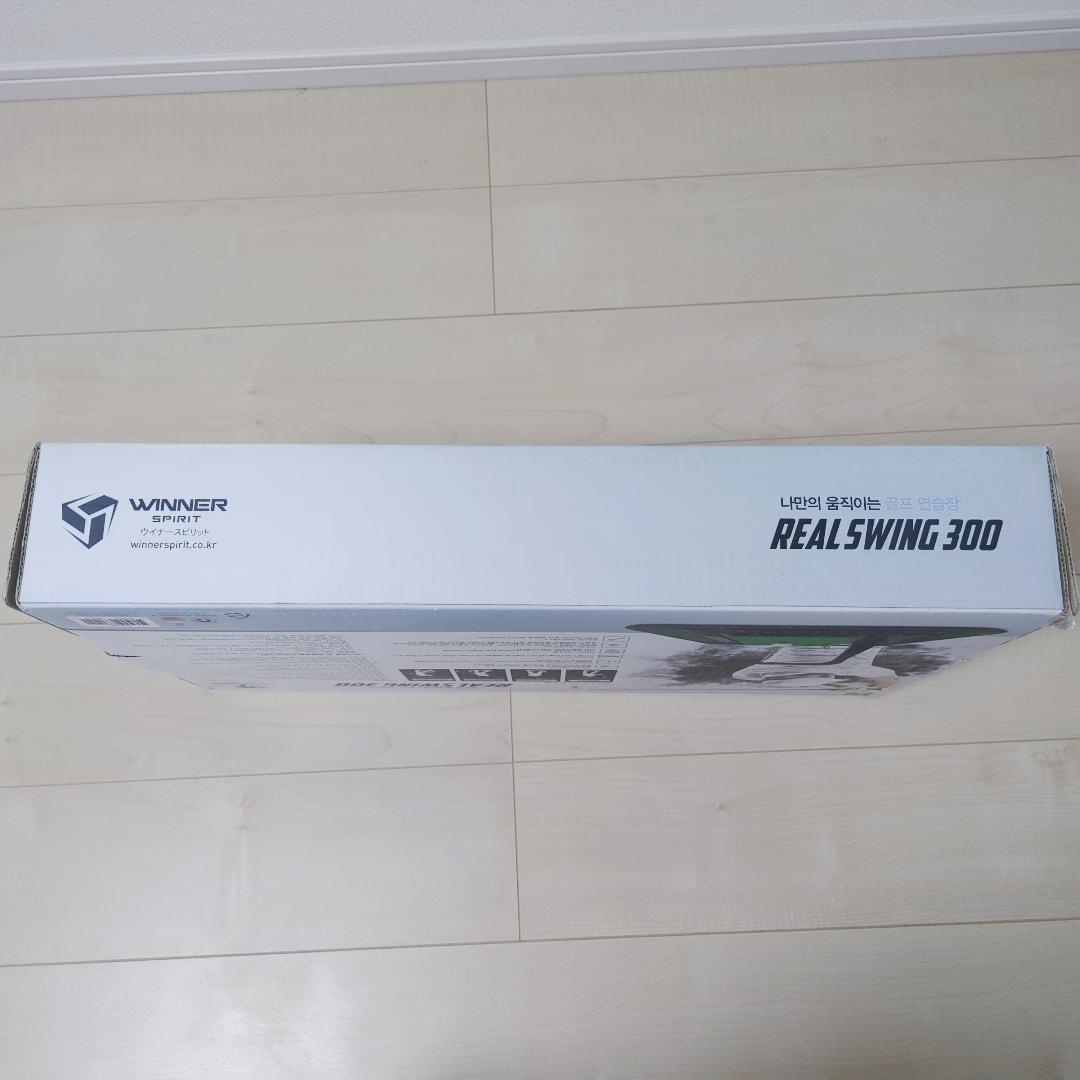 WINNER SPILIT REAL SWING 300 ゴルフ練習器具