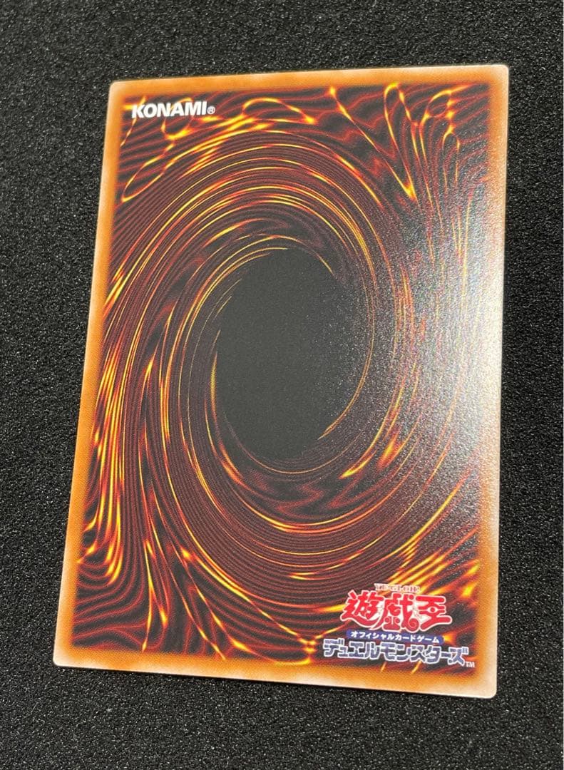 【状態A】霆王の閃光 ドミナススパーク　プリズマ　プリシク　BLZD 日版