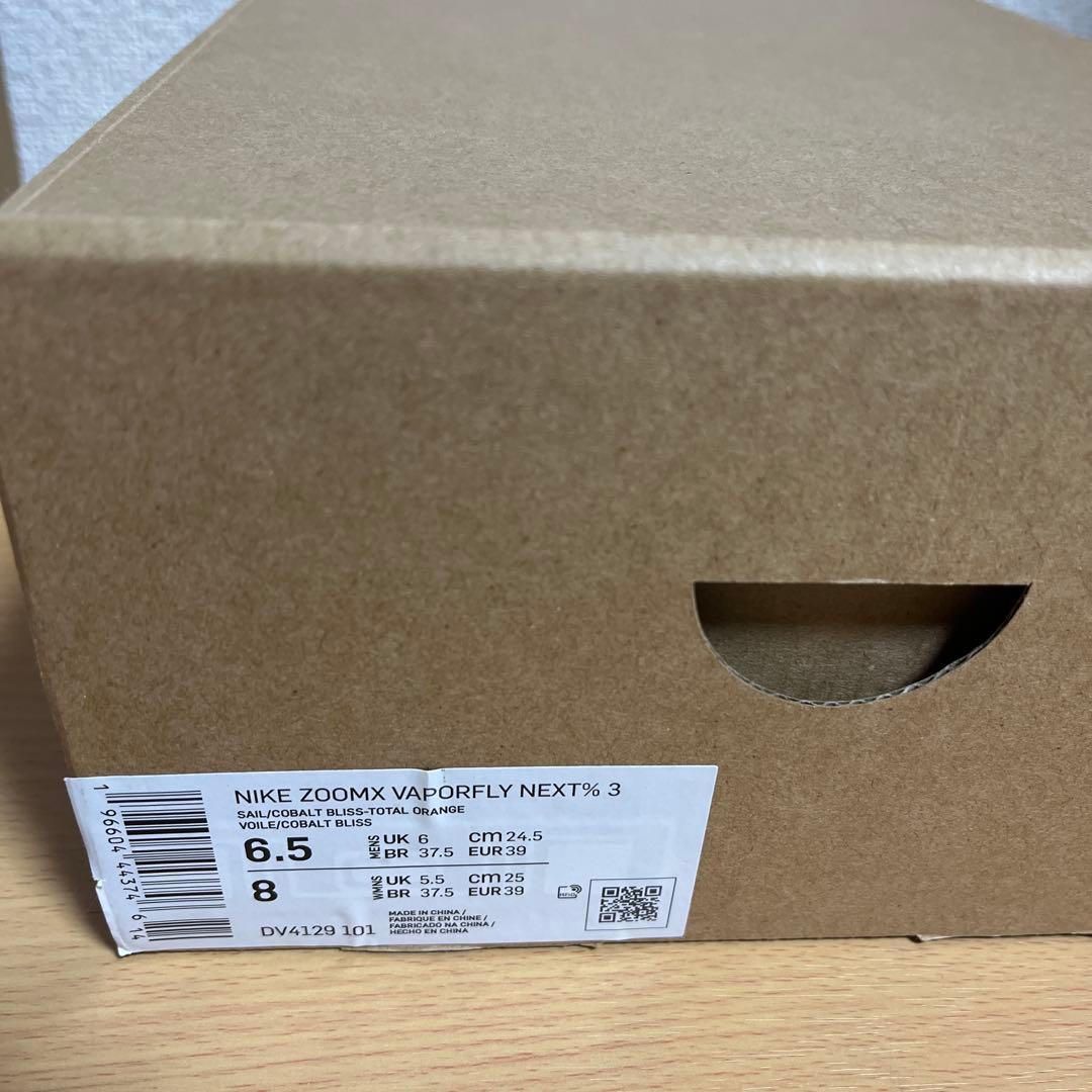 新品 ZOOMX VAPORFLY NEXT% 3 ORANGE 24.5cm