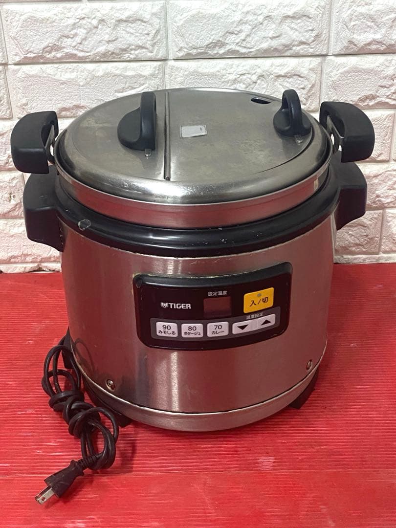 業務用特選品　マイコンスープジャー　JHI-N080