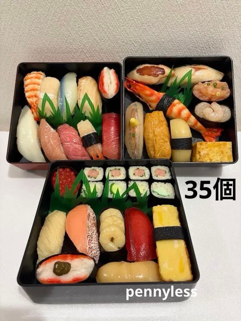 食品サンプル　実物大リアル寿司　35貫