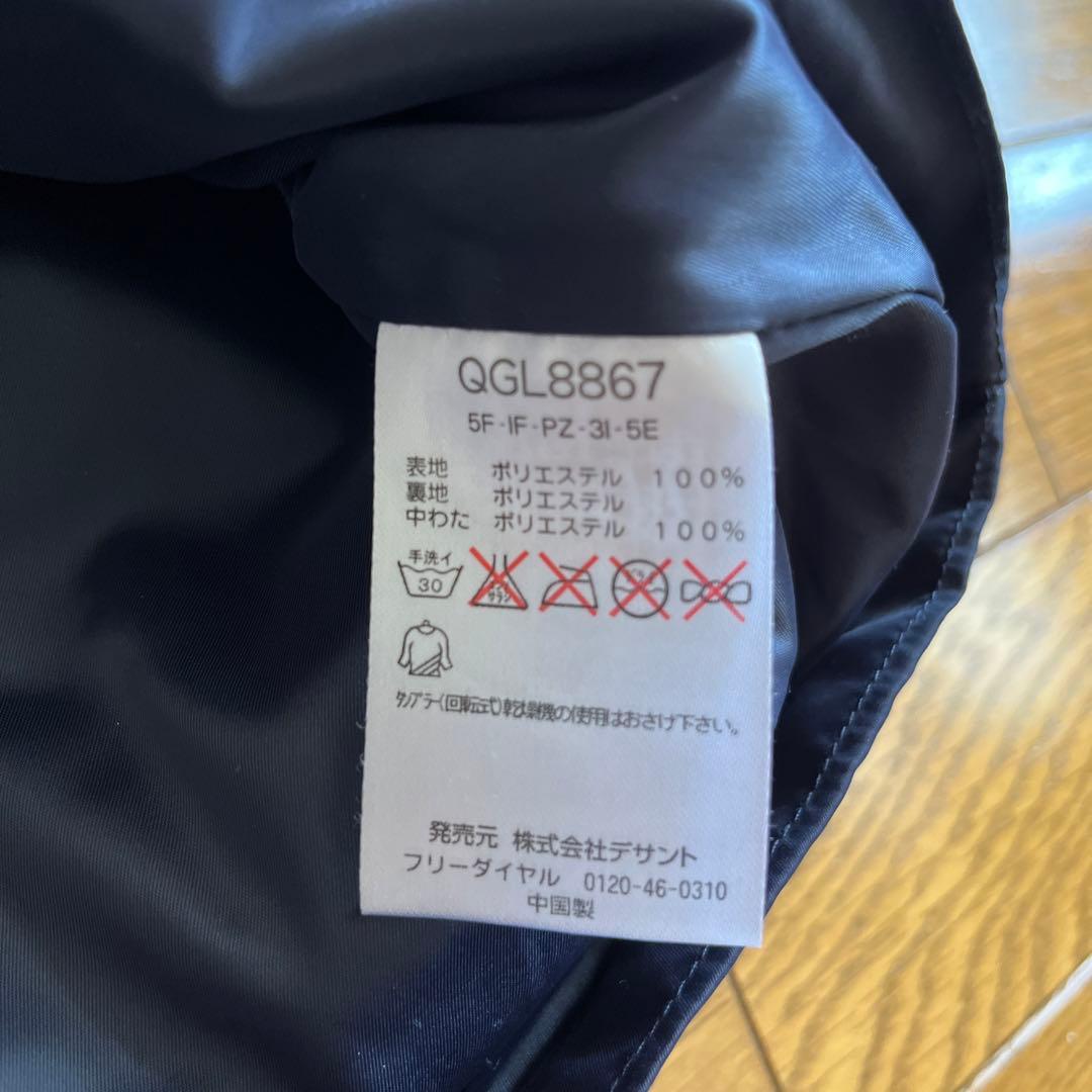 Le coq Sportif レディスゴルフウェア上下