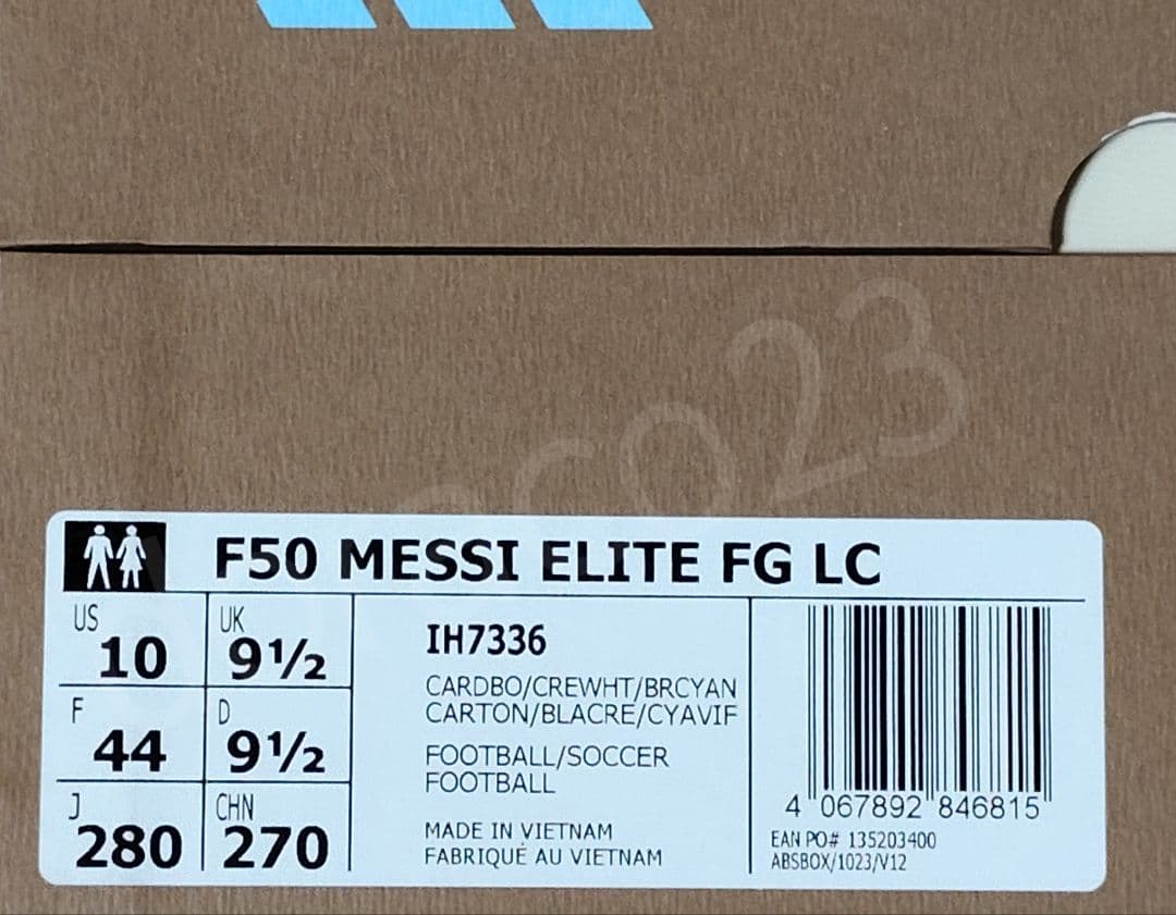 A*m様 アディダスF50 MESSI ELITE FG LEO X BBメッシ