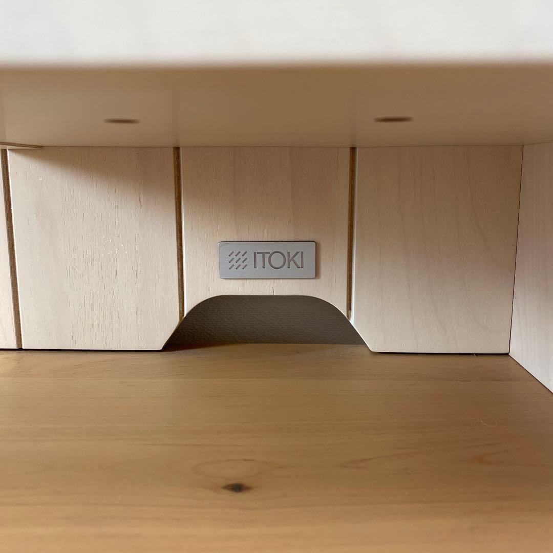 ITOKI 木製　本棚　ラック　収納棚　チェスト