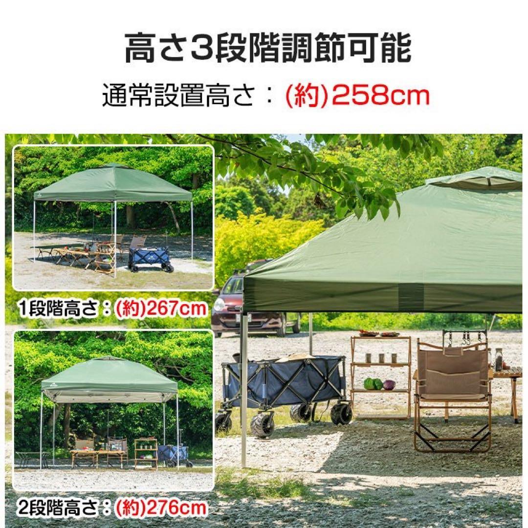 テント タープテント ワンタッチ 日よけ キャンプ アウトドア 3m 新品