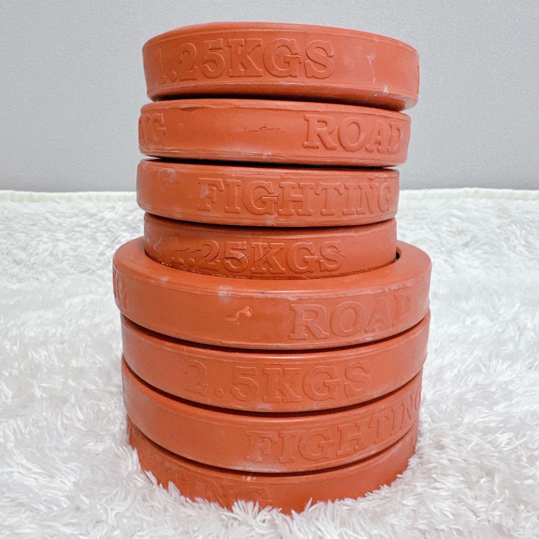 fighting road ダンベルプレート 2個セット 15kg シャフト