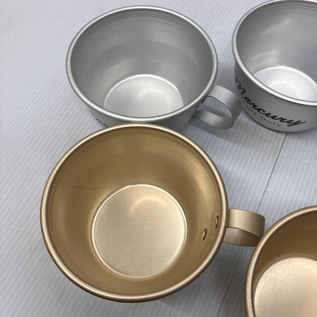 【新品未使用】MERCURY アルミカップ スタッキングカップ　おまとめ　計8個