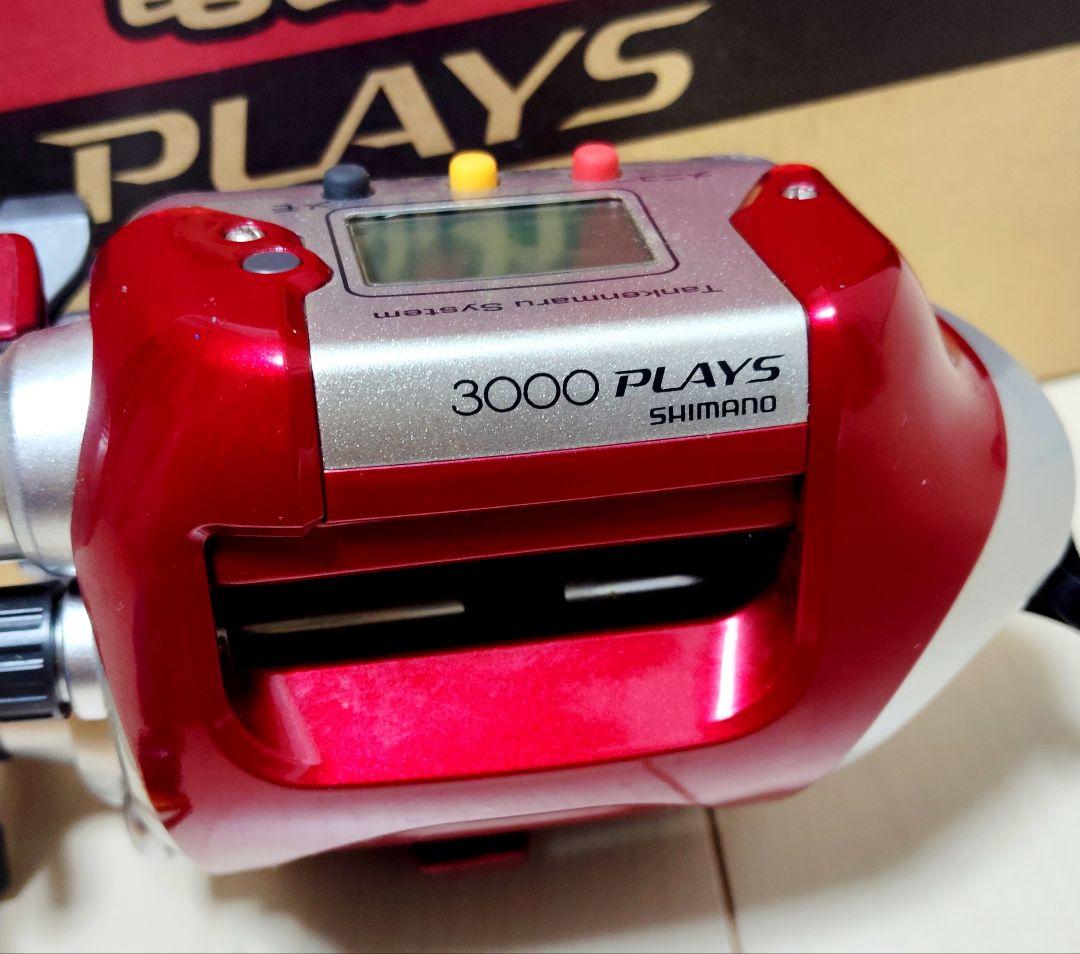 シマノ 電動リール 電動丸プレイズ3000 美品 オーバーホールメンテナンス済み