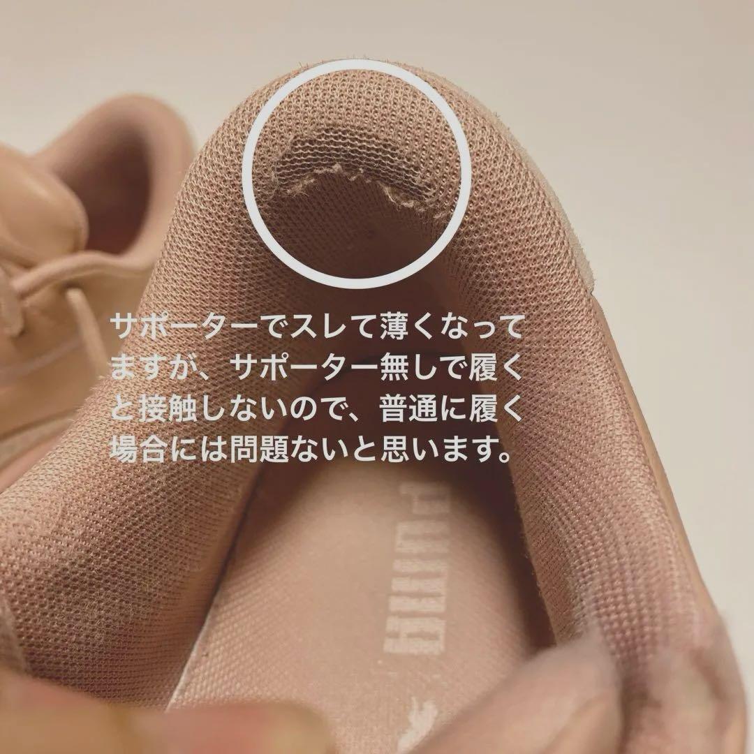 シューズ(男性用) PUMA CLYDE HARDWOOD NATURAL MISTY ROSE