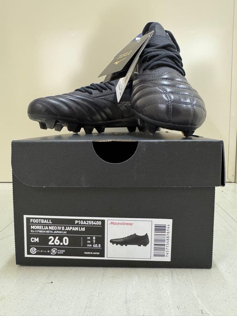 MORELIA NEO IV β JAPAN Ltd【26.0㎝】