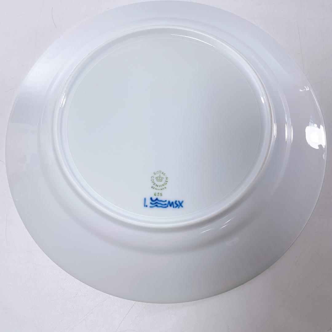 ロイヤルコペンハーゲンブルーフルーテッド プレイン プレート25cm|3546|