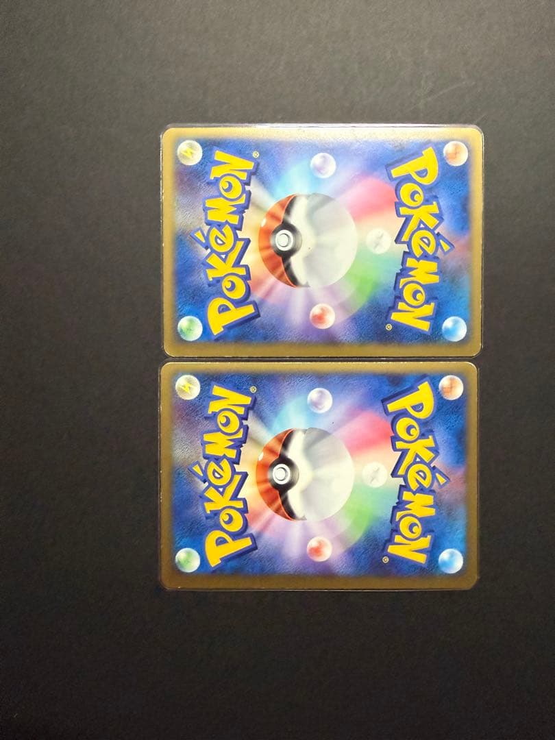 ポケモンカード レジェンド　伝説ポケモン上下8 セット　計16枚