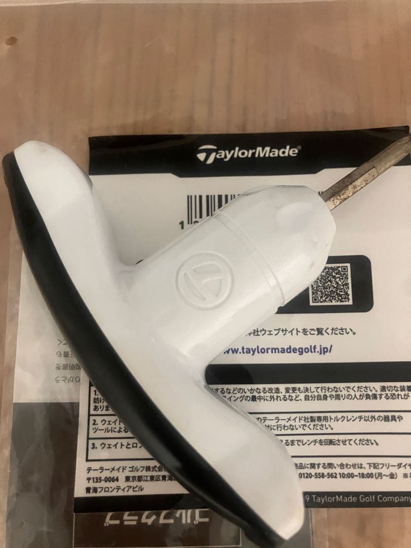 【NA】TaylorMade SIM ドライバー/tourADMT6s