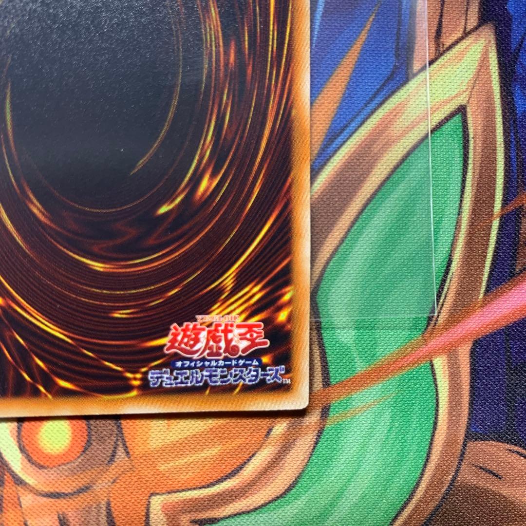 ブラックローズドラゴン ホロ CSOC-JP039 ②