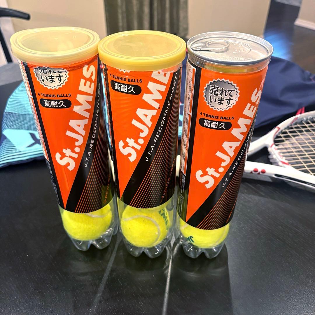 【美品希少】YONEXEZONE 100SL 白&ピンク限定カラーテニスラケット
