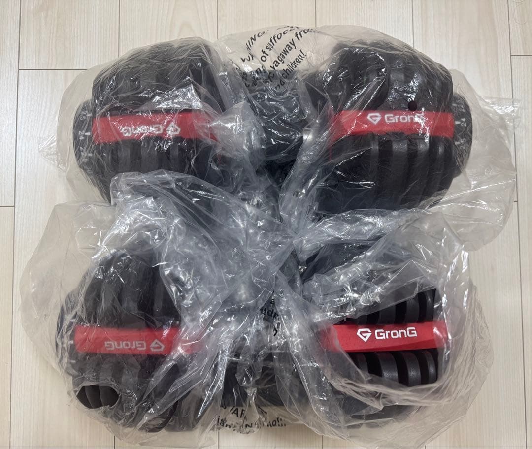 【未使用品】GronG（グロング）ダンベル 可変式 24kg×2個セット