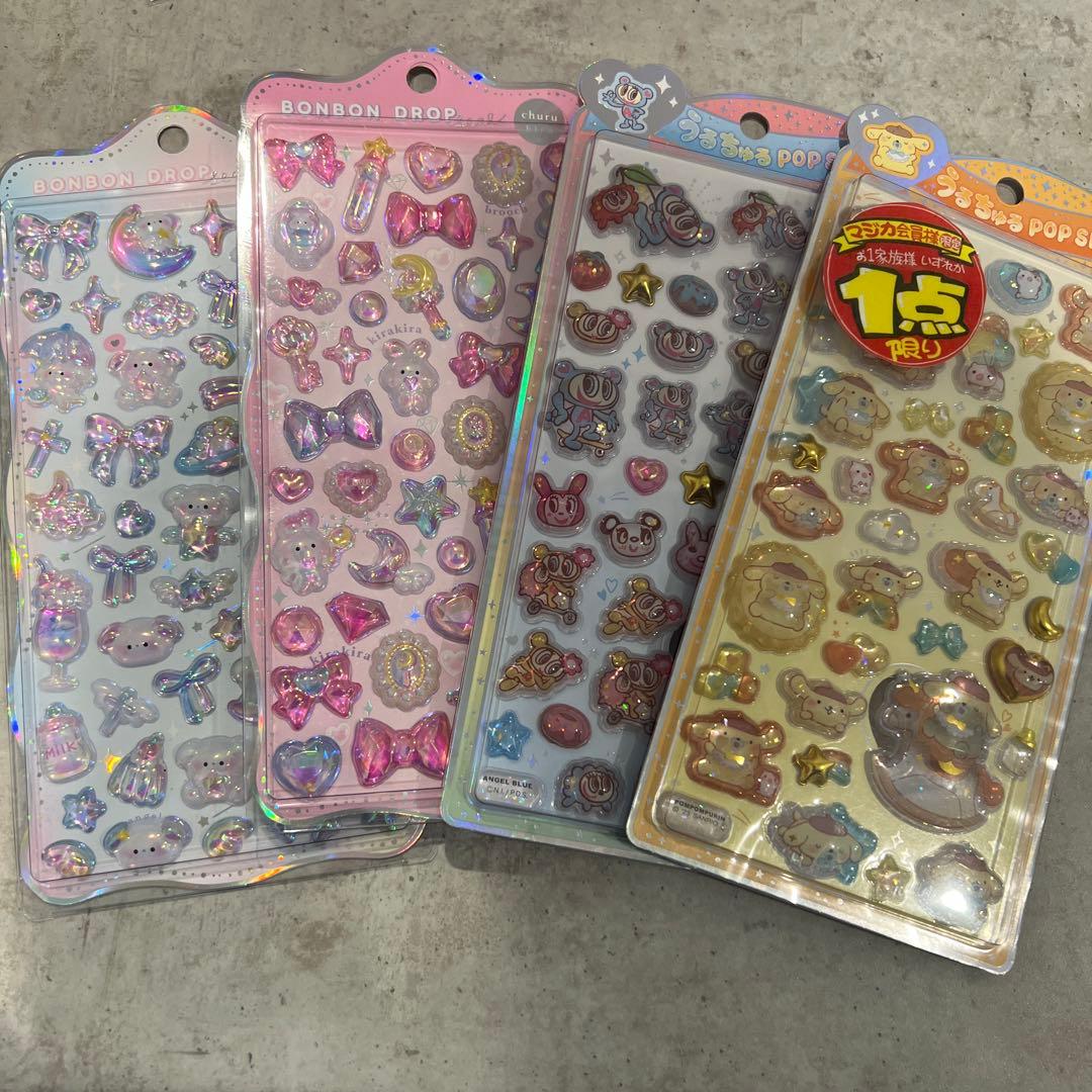 ボンボンドロップシール　まとめ売り