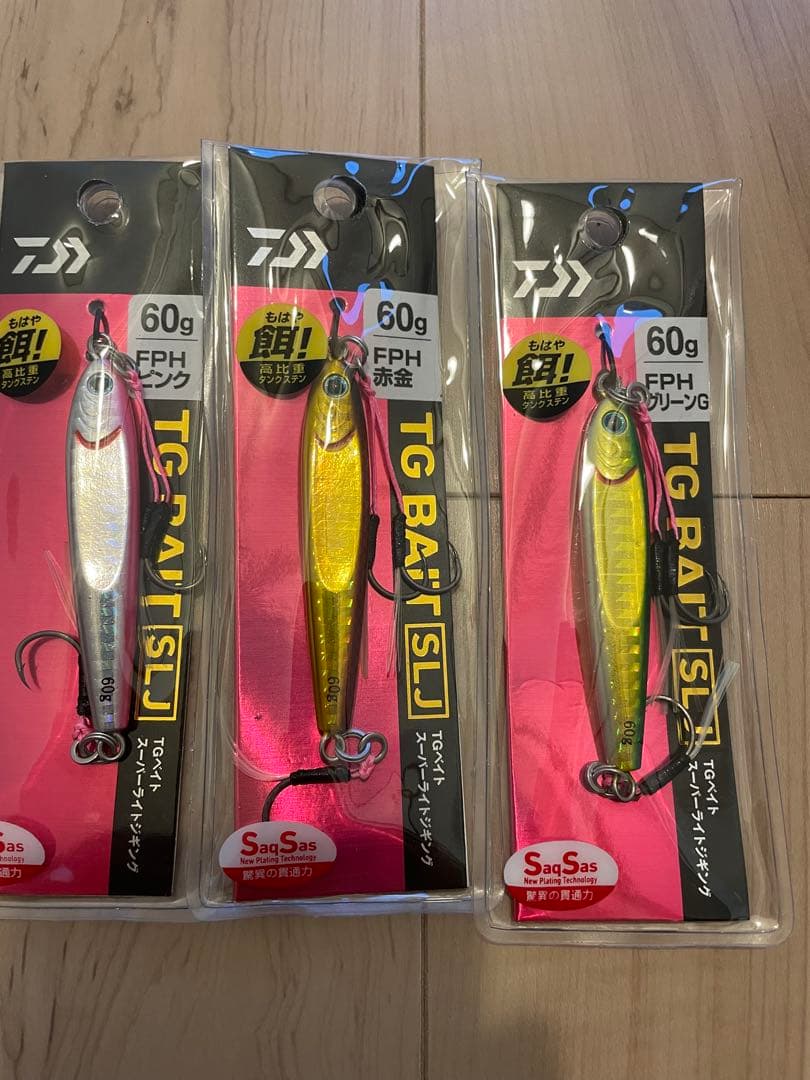 TGベイトSLJ60g