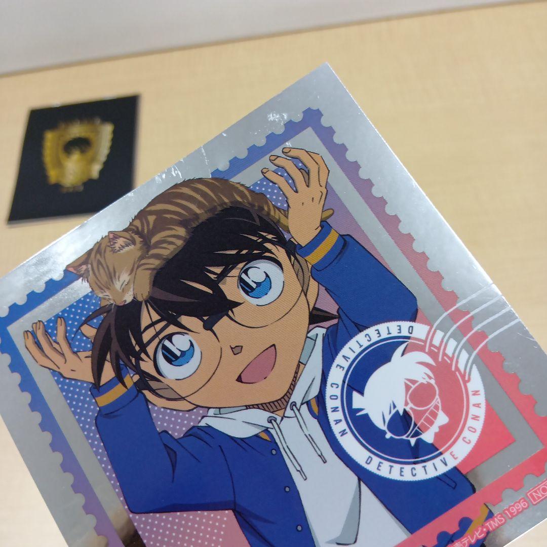 ❶名探偵コナン 色紙 特典 紙類 ステッカー クリアカードなど まとめ売り