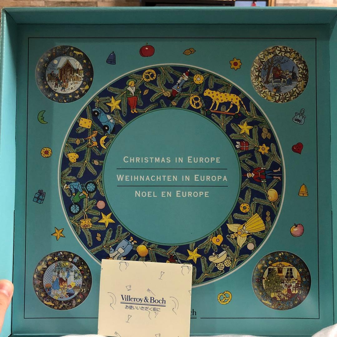 Villeroy&Boch クリスマス絵皿