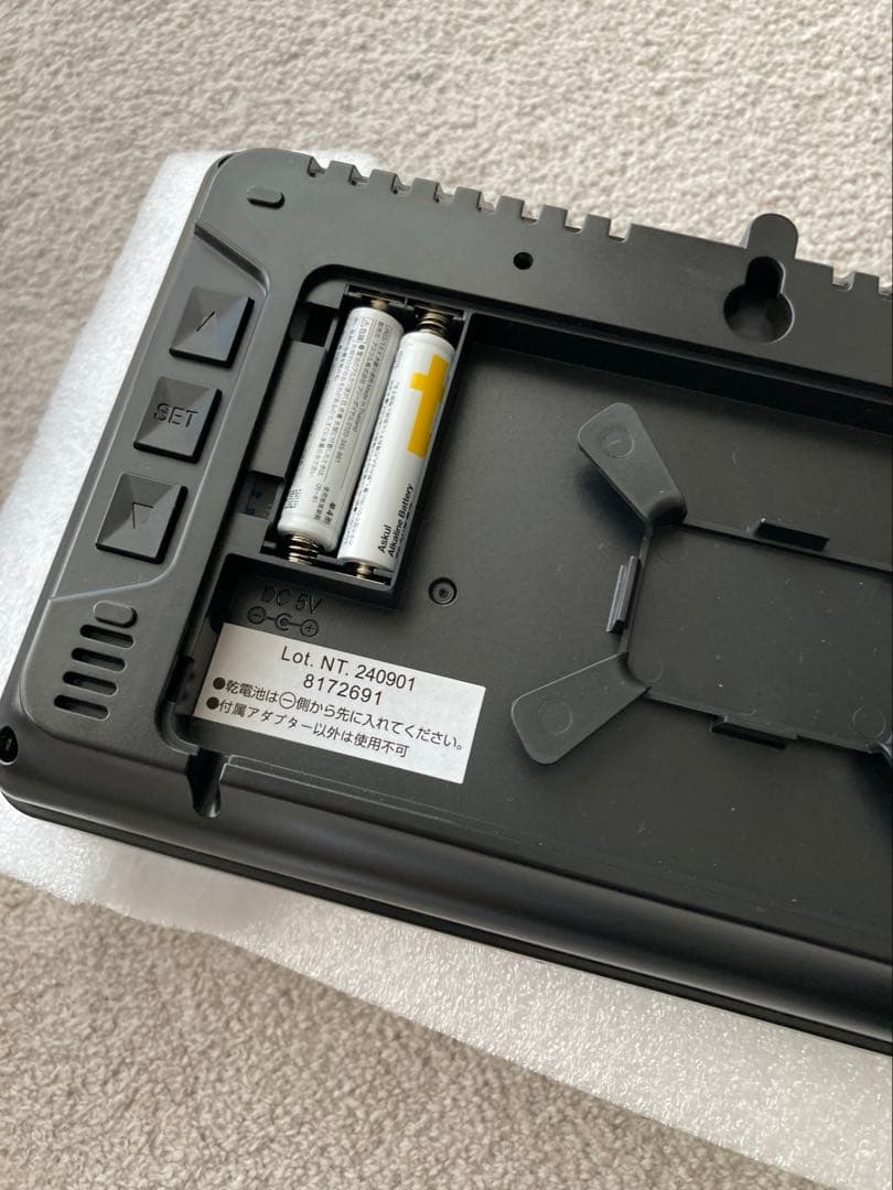 美品★ニトリ　電波 LED掛け置き兼用時計(ダイオ) デジタル　電波時計