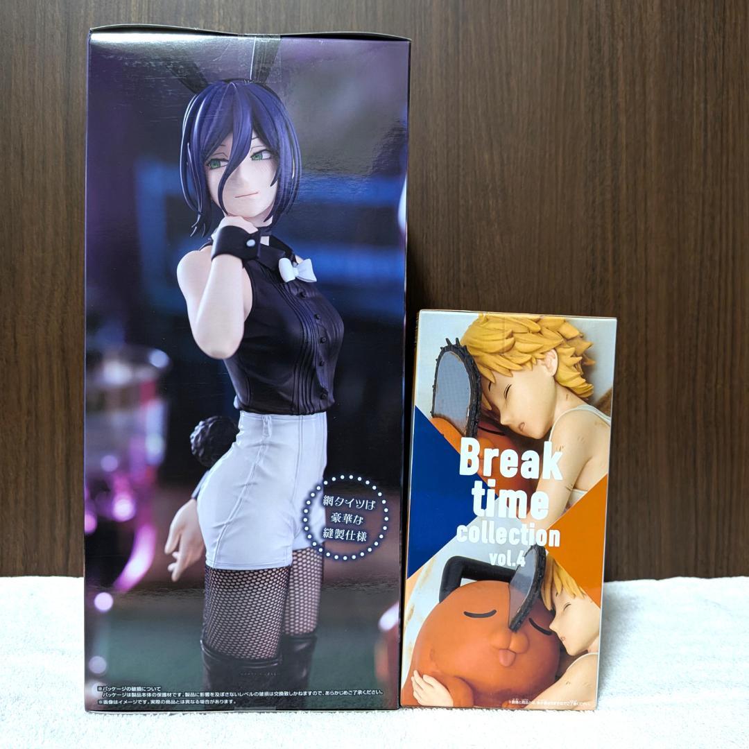 【新品未開封】チェンソーマン レゼ&デンジ・ポチタ 2点セット