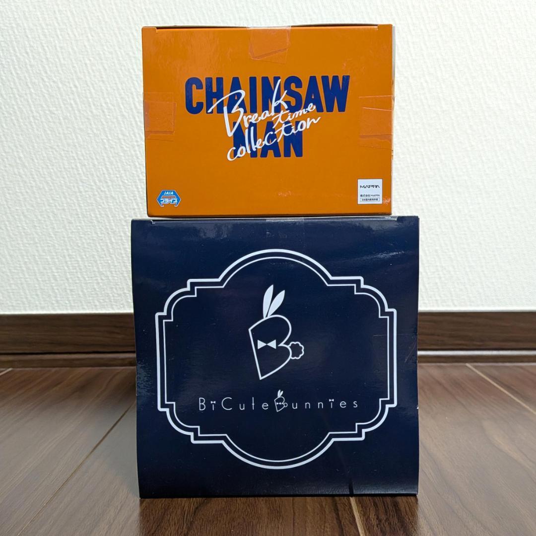 【新品未開封】チェンソーマン レゼ&デンジ・ポチタ 2点セット