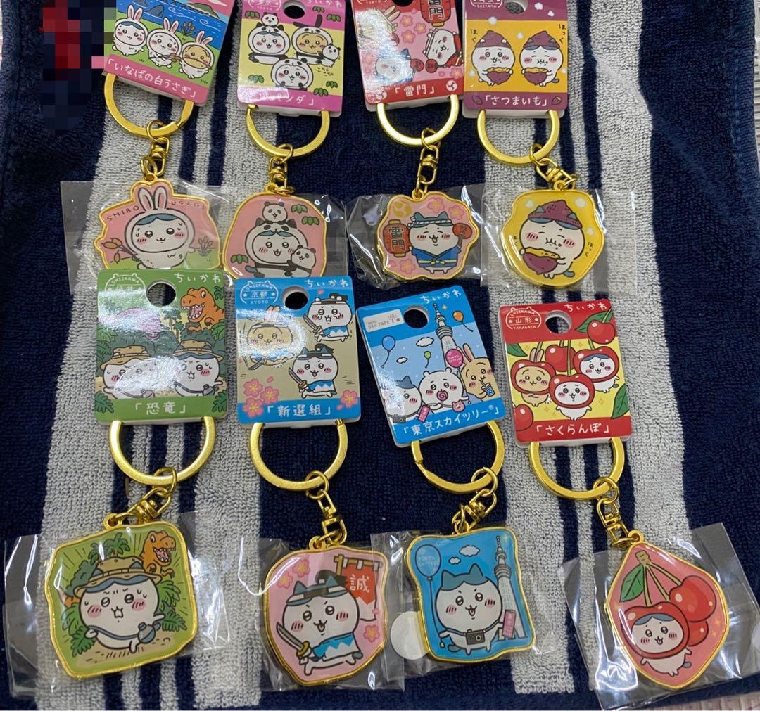 ちいかわ　ご当地キーホルダー　ハチワレ　29種セット