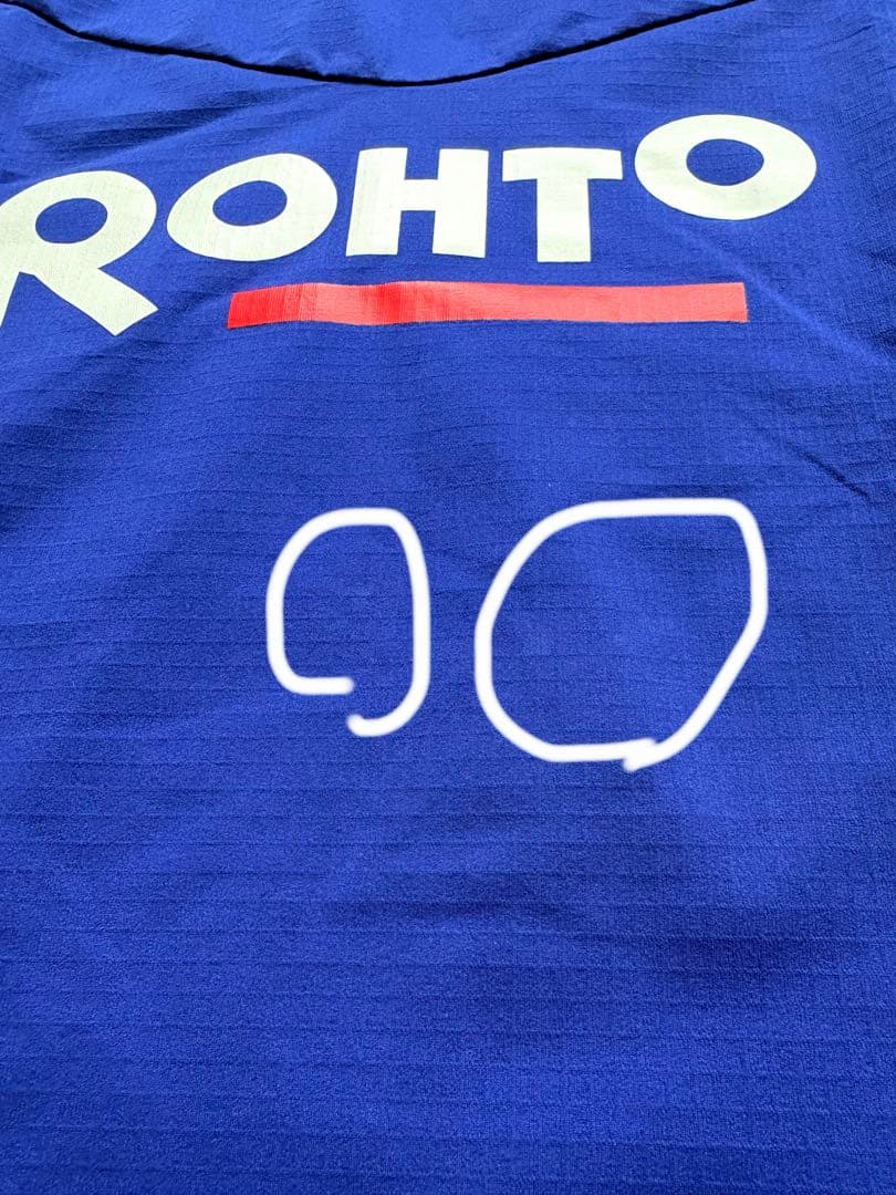 【ガンバ大阪】 エリートジャージ umbro MLサイズ
