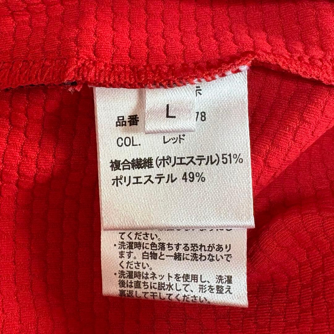 Gamakatsu がまかつ UDジップシャツ GM3778