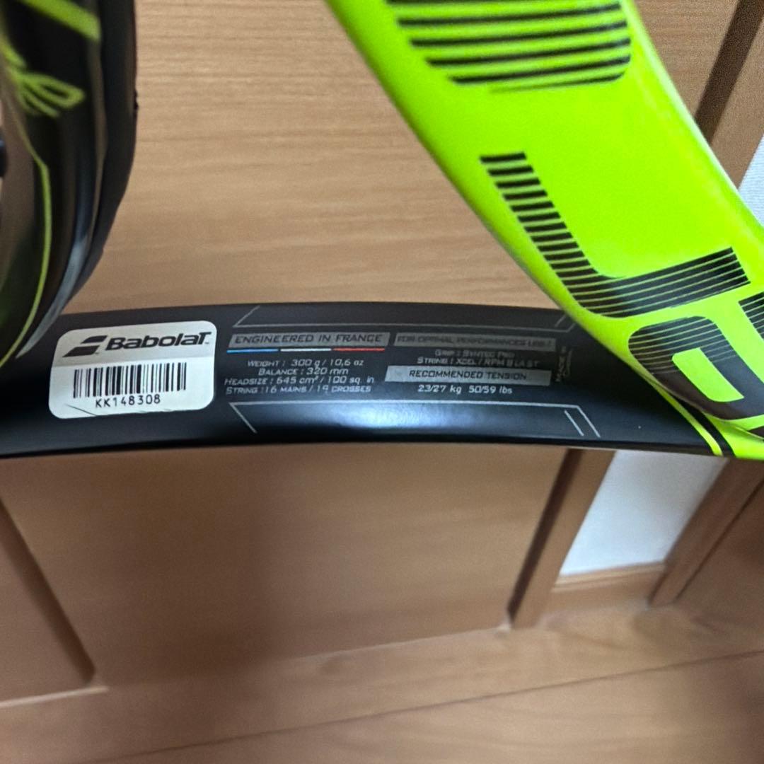 ⭐️良品⭐️ babolat バボラ ピュアアエロ 2016 G3